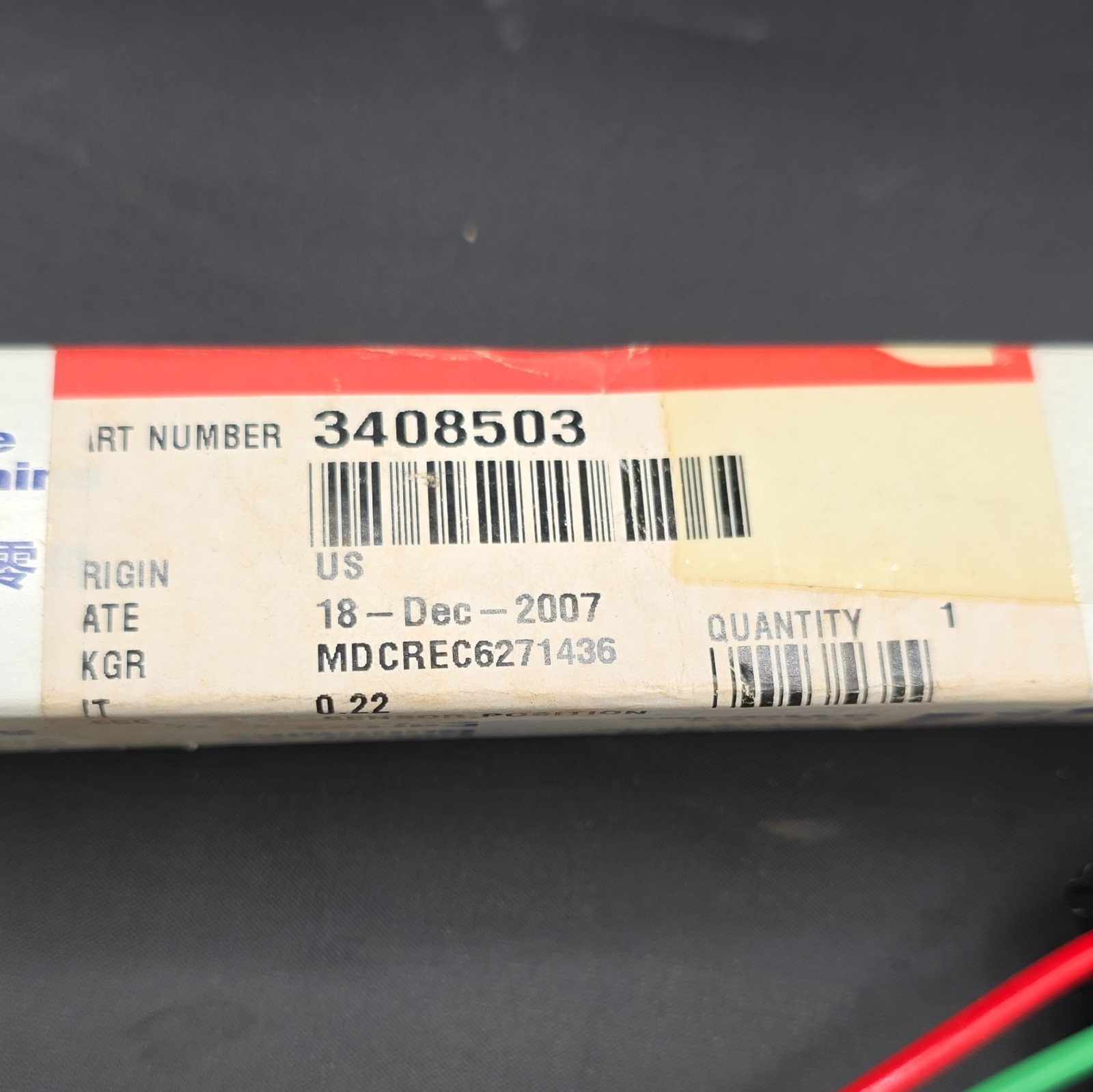 Cummins 3408503 Position Sensor (A1)