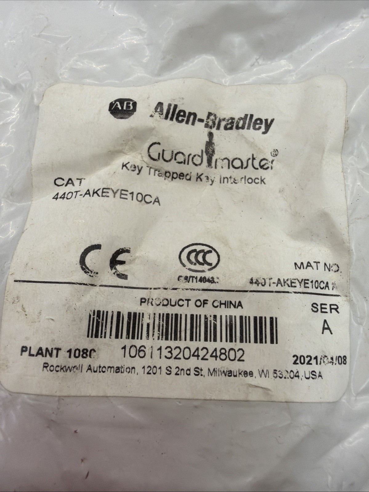 Rockwell Allen Bradley 440T-AKEYE10CA 440T-AKEYE10 “Ca” Interlock Key KEY