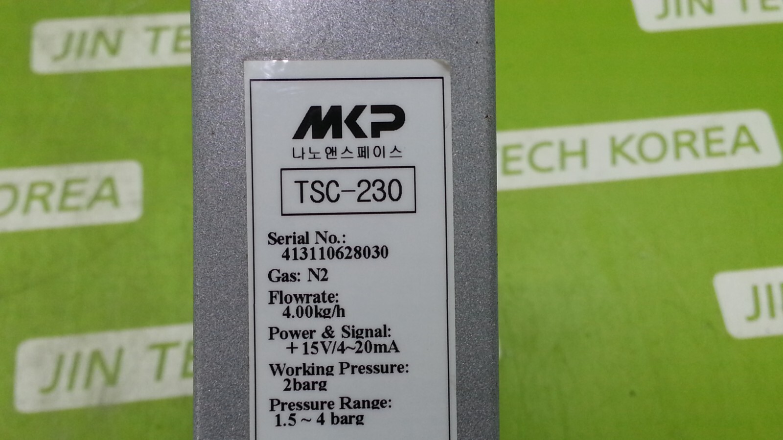 MKP TSC-230 Temperature Controller Tested