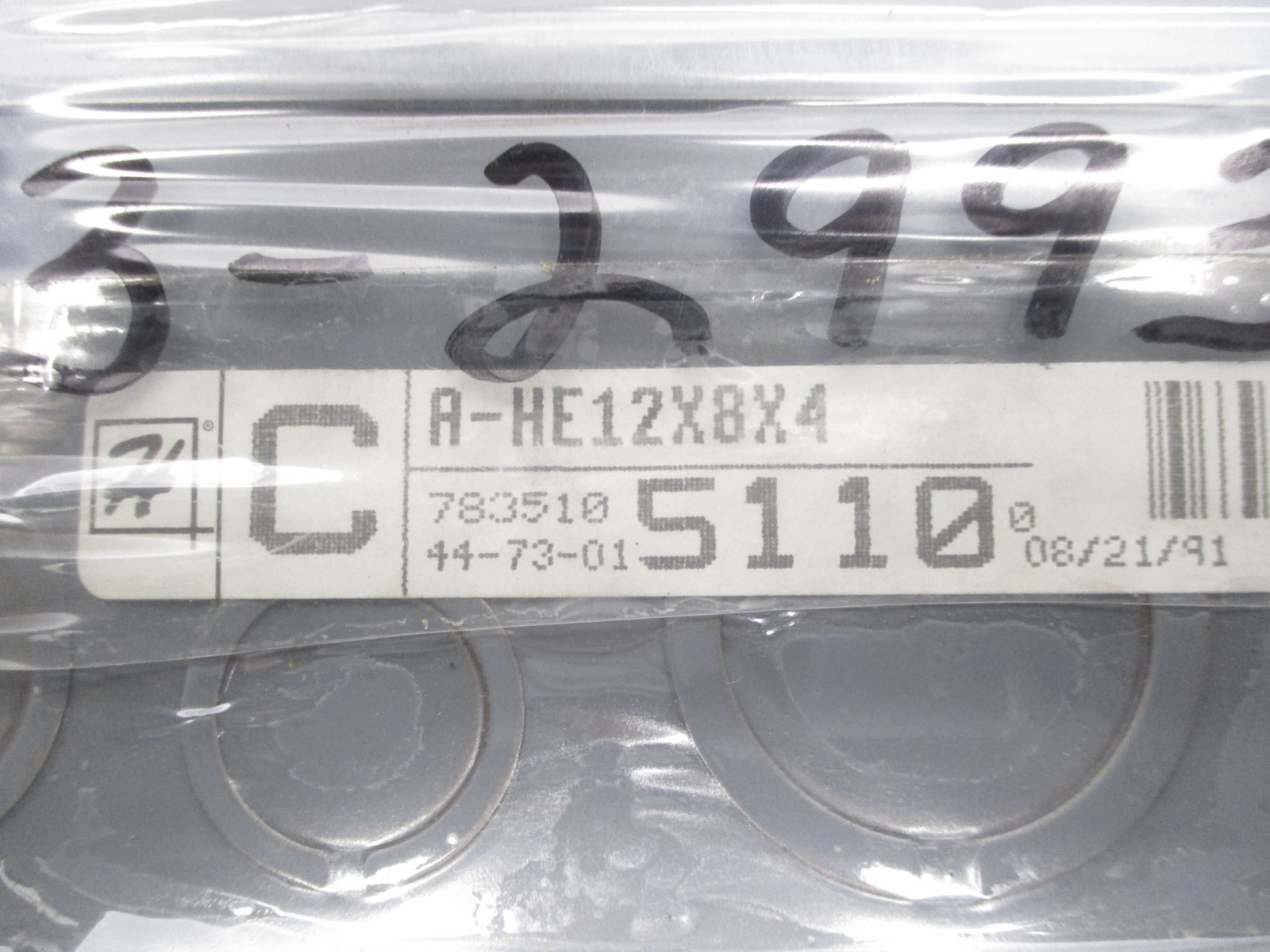 HOFFMAN A-HE12X8X4 783510 NSMP