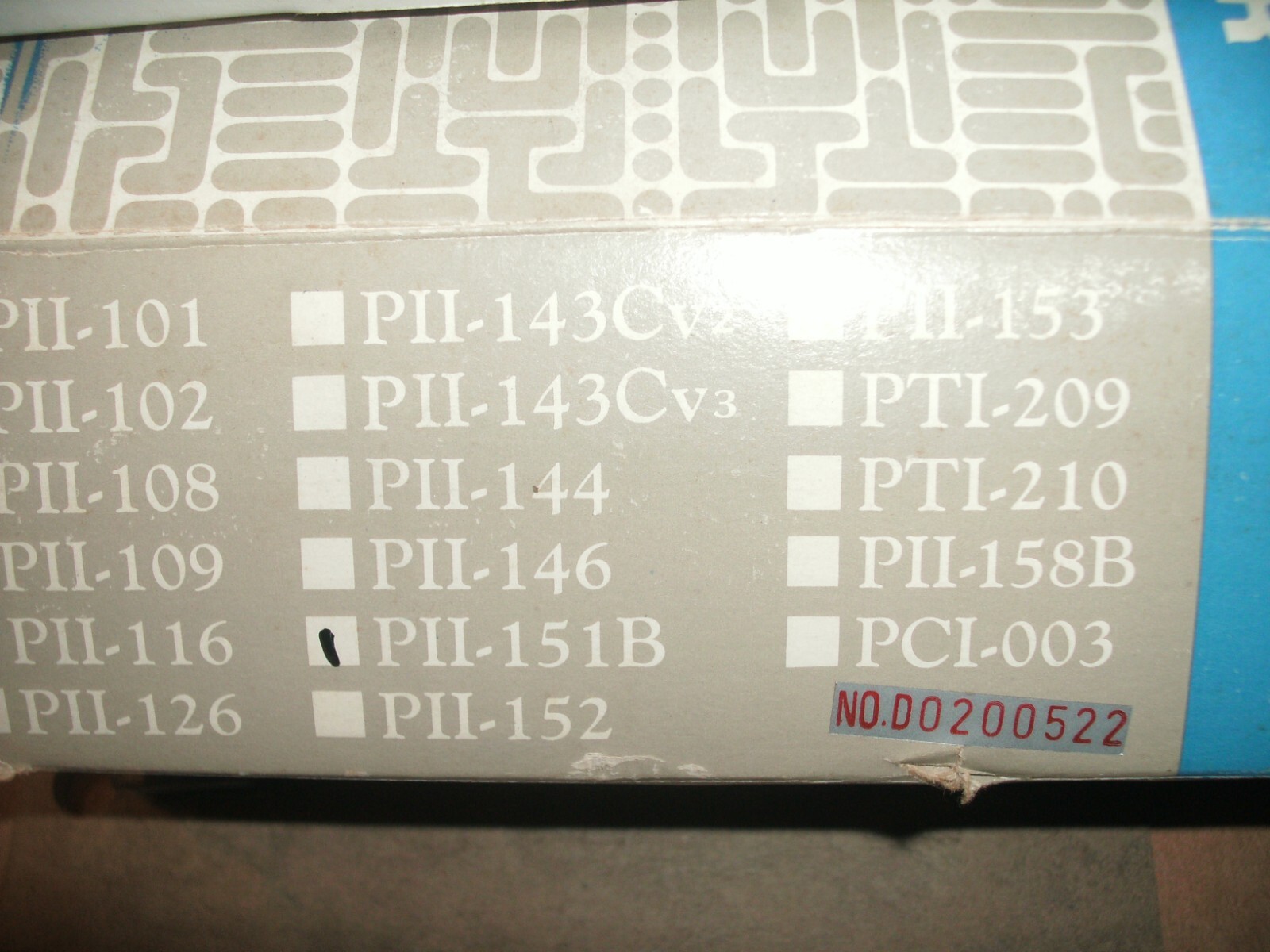 DTK PII-151B MINI-MICRO ADD ON CARD FOR 88 286 PERSONAL COMPUTER W/ MANUAL CABLE