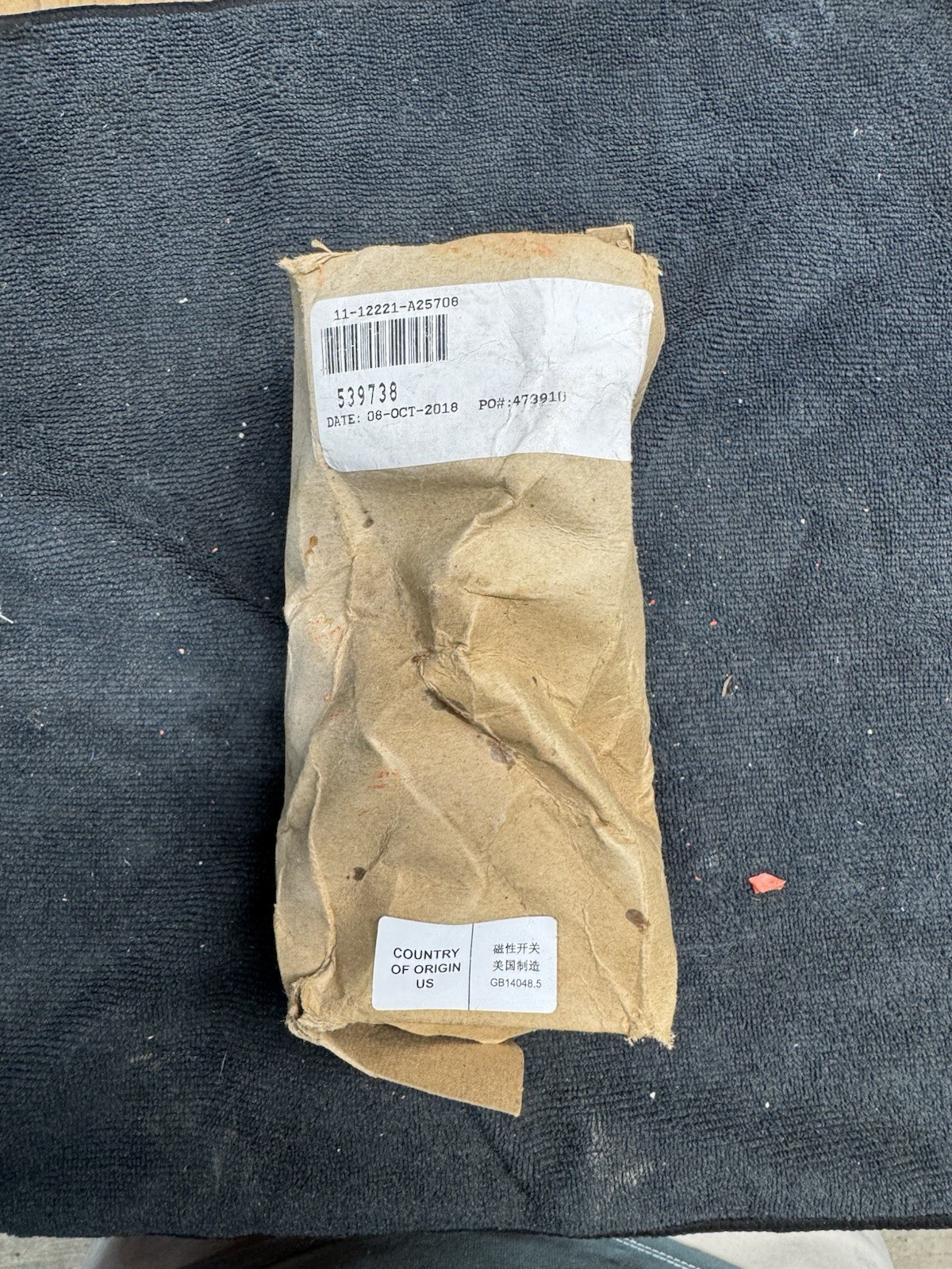 Topworx Go Switch 11-12221-A25708 Proximity Limit Switch