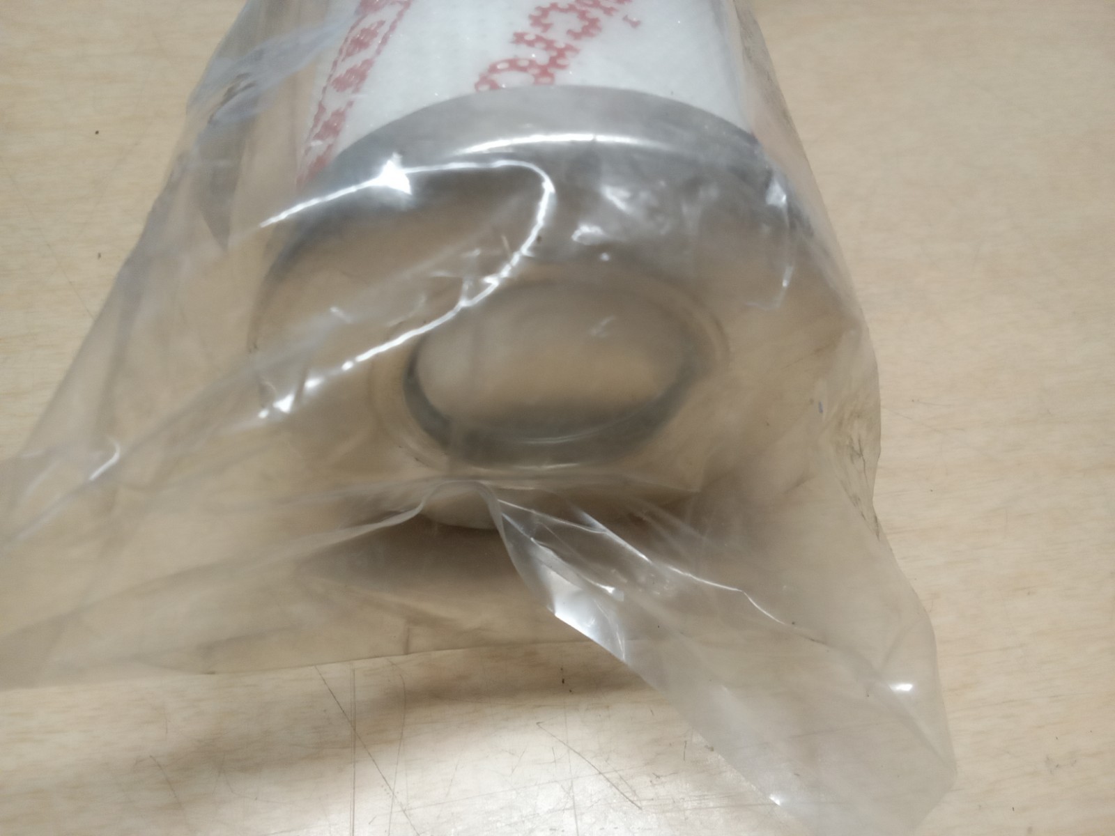 Hydac 0160D005BN4HC Filter Element