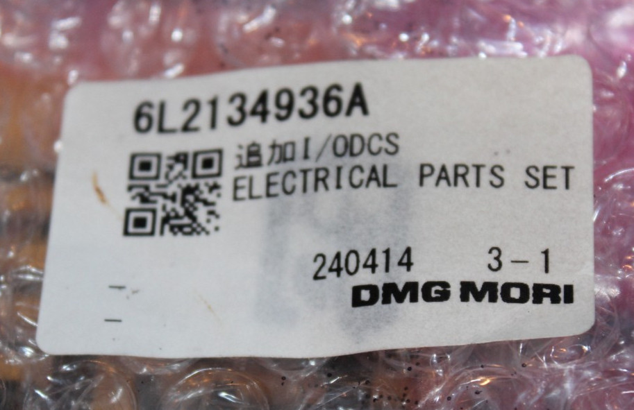 (New) DMG MORI 6L2134936A FANUC A03B-0815-C001 Wago Top Board I/ODCS2 51094510