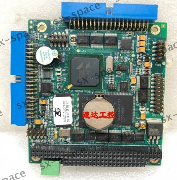 1PCS EPC-8000I V1.07 00039-294-360-340 X11-15302 100% tested by DHL or FEDEXS