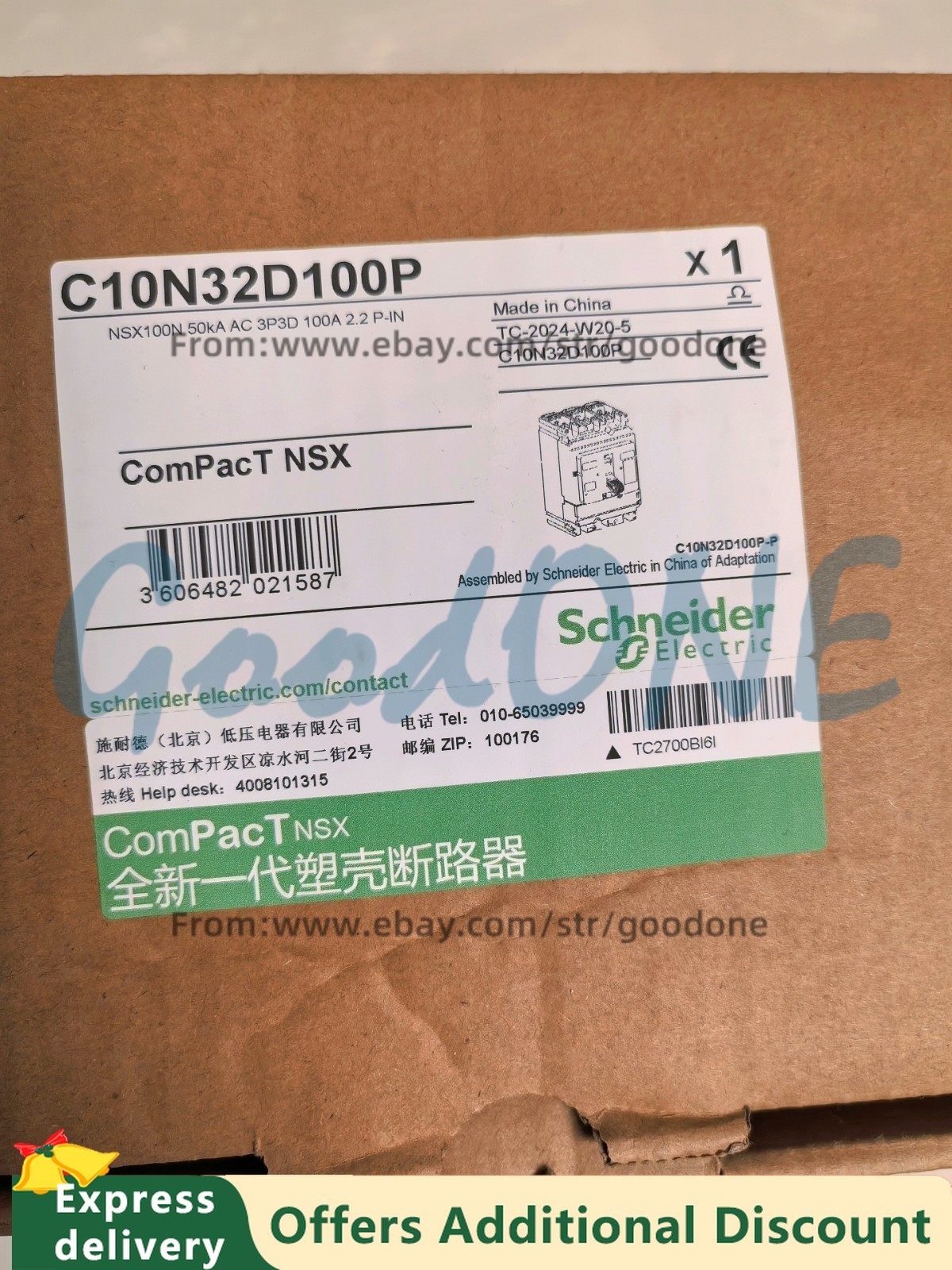 1PC NEW FOR S C10N32D100P NSX100N 50kA 3P 100A 2.2 Plug-in MCCB