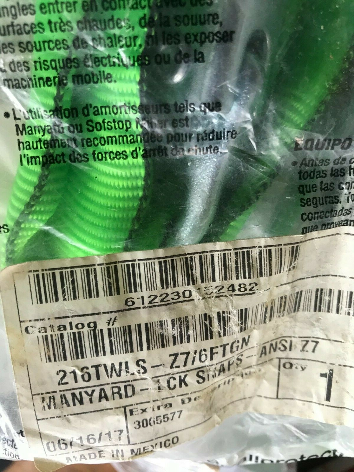MILLER FALL PROTECTION 216TWLSZ76FTGN 6′ WEB LANYARD W/2 LOCKING SNAP HOOKS