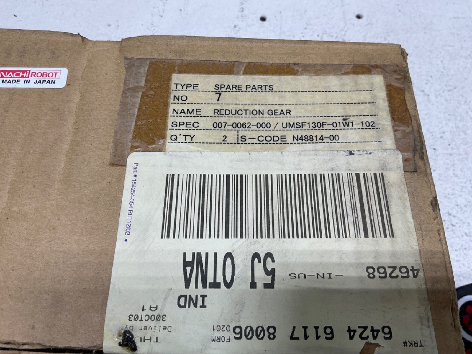 VIGODRIVE R040-780784 REDUCTION GEAR RV-40E-81 REDUCER