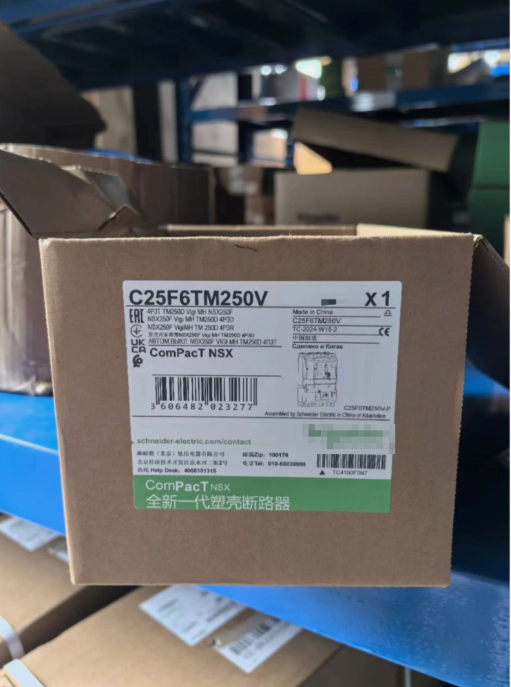 1PC For C25F6TM250V new MCCB ComPacT NSX250F 36kA TMD 250A 4P3D Vigi amk