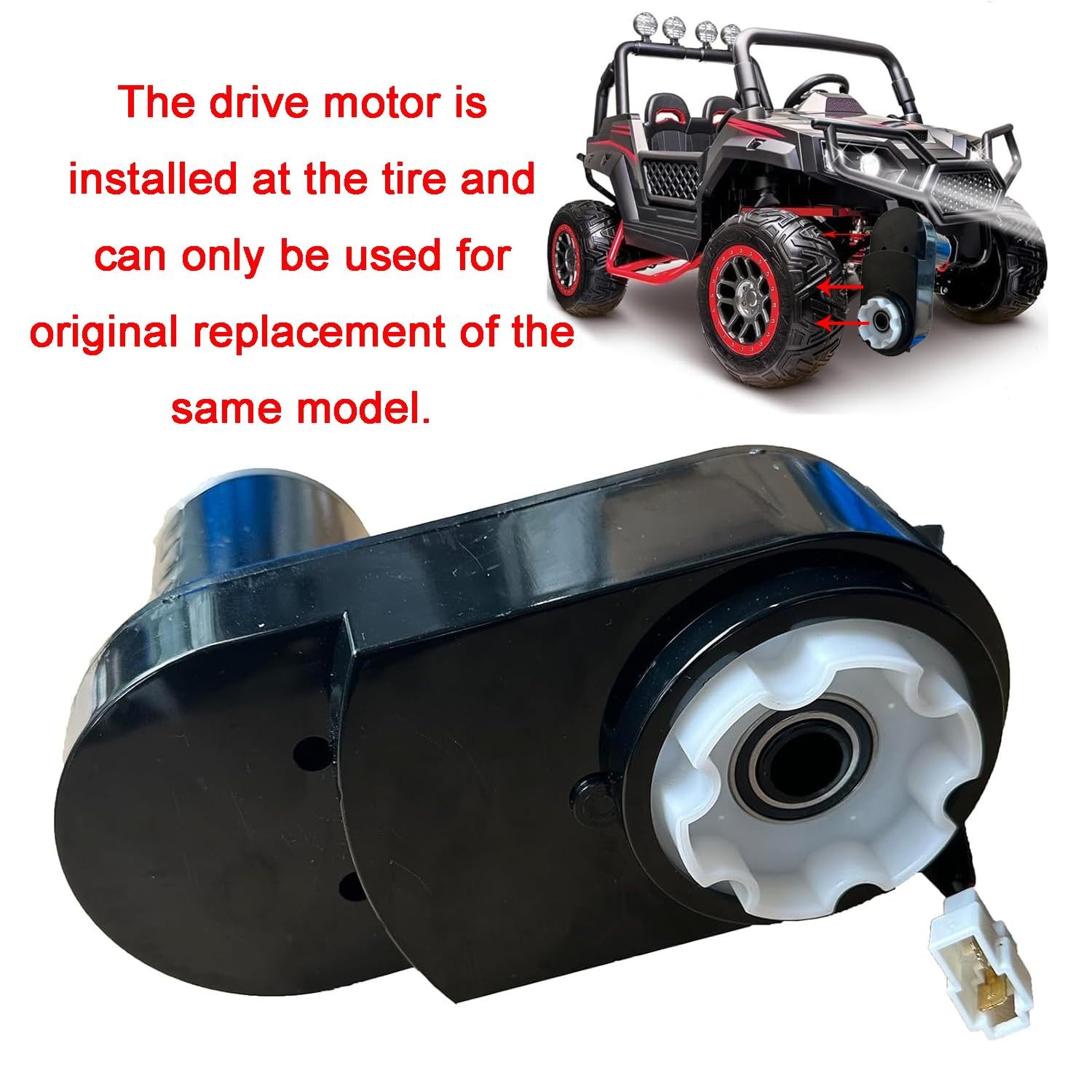 weelye MY4845 High-Power 150W Gearbox for UTV 4×4,Dynacraft Realtree 24v Utv …
