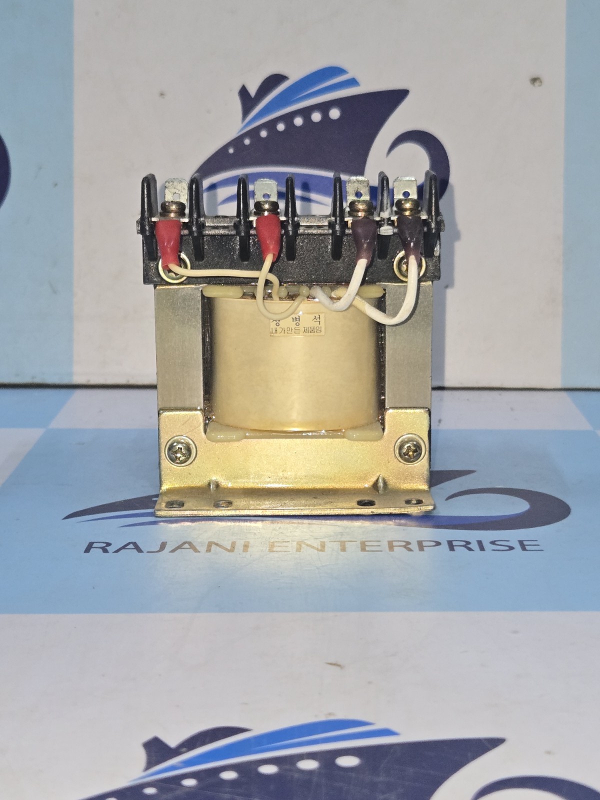 Hyundai KOC Electric Control Transformer 50VA Ser 8908