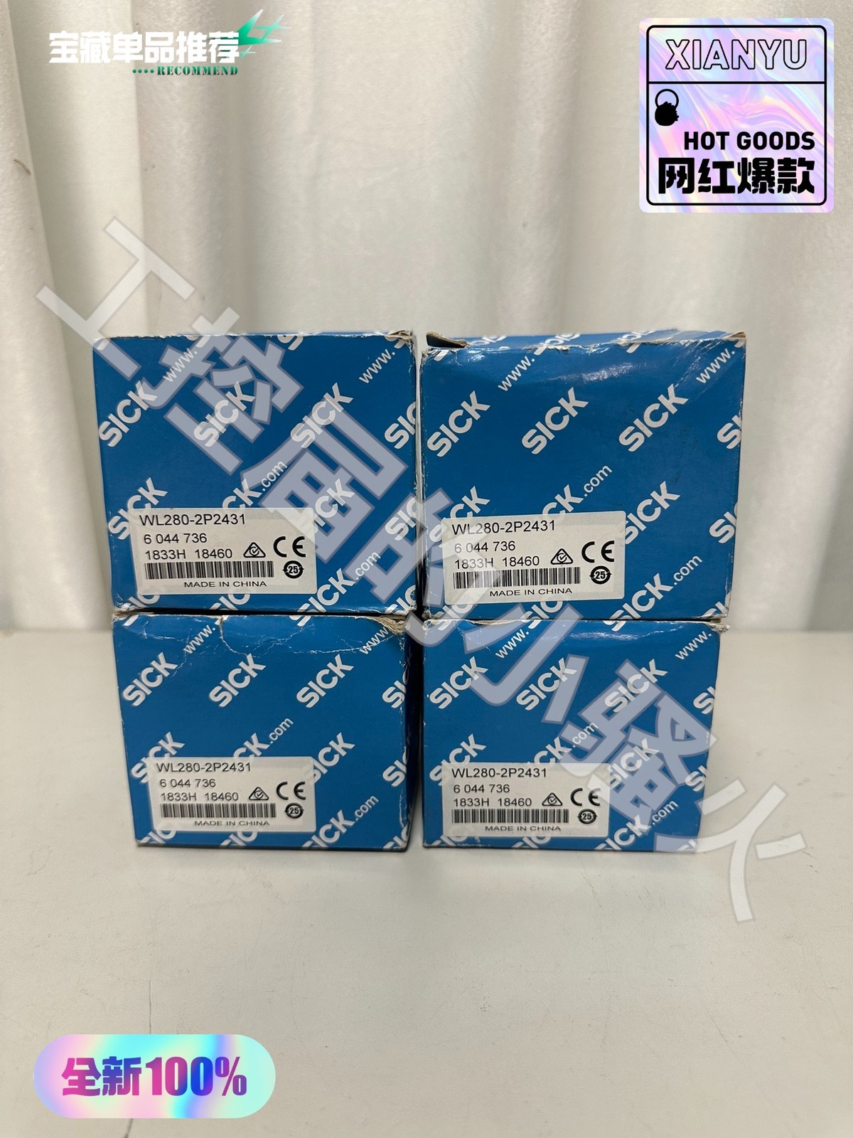 1P SICK WL280-2P2431 NEW Accept counteroffer