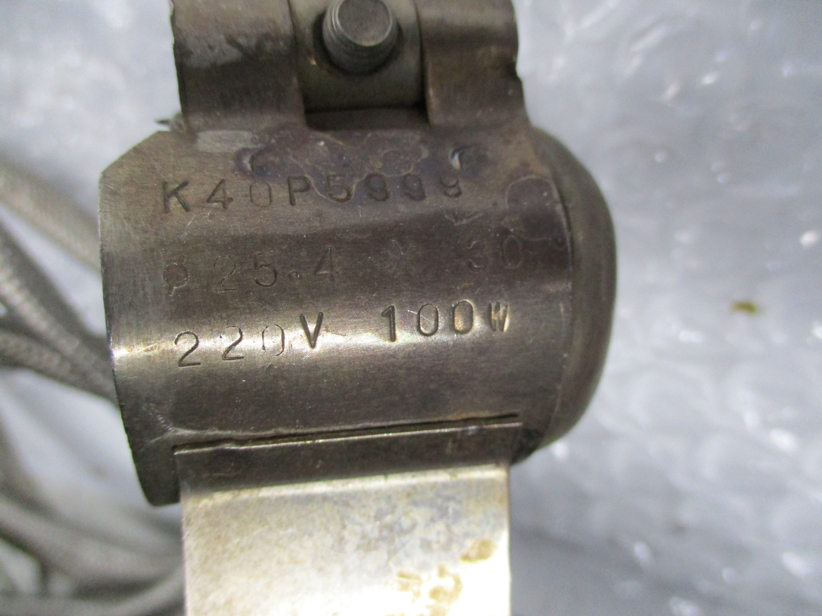 INDUSTRIAL SPARE KP0P5999 HEATER BAND UNMP
