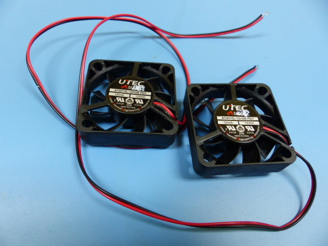 UTEC AT4010L-12H2B-PD1 Qty of 2 per Lot Fan 120mA 12VDC