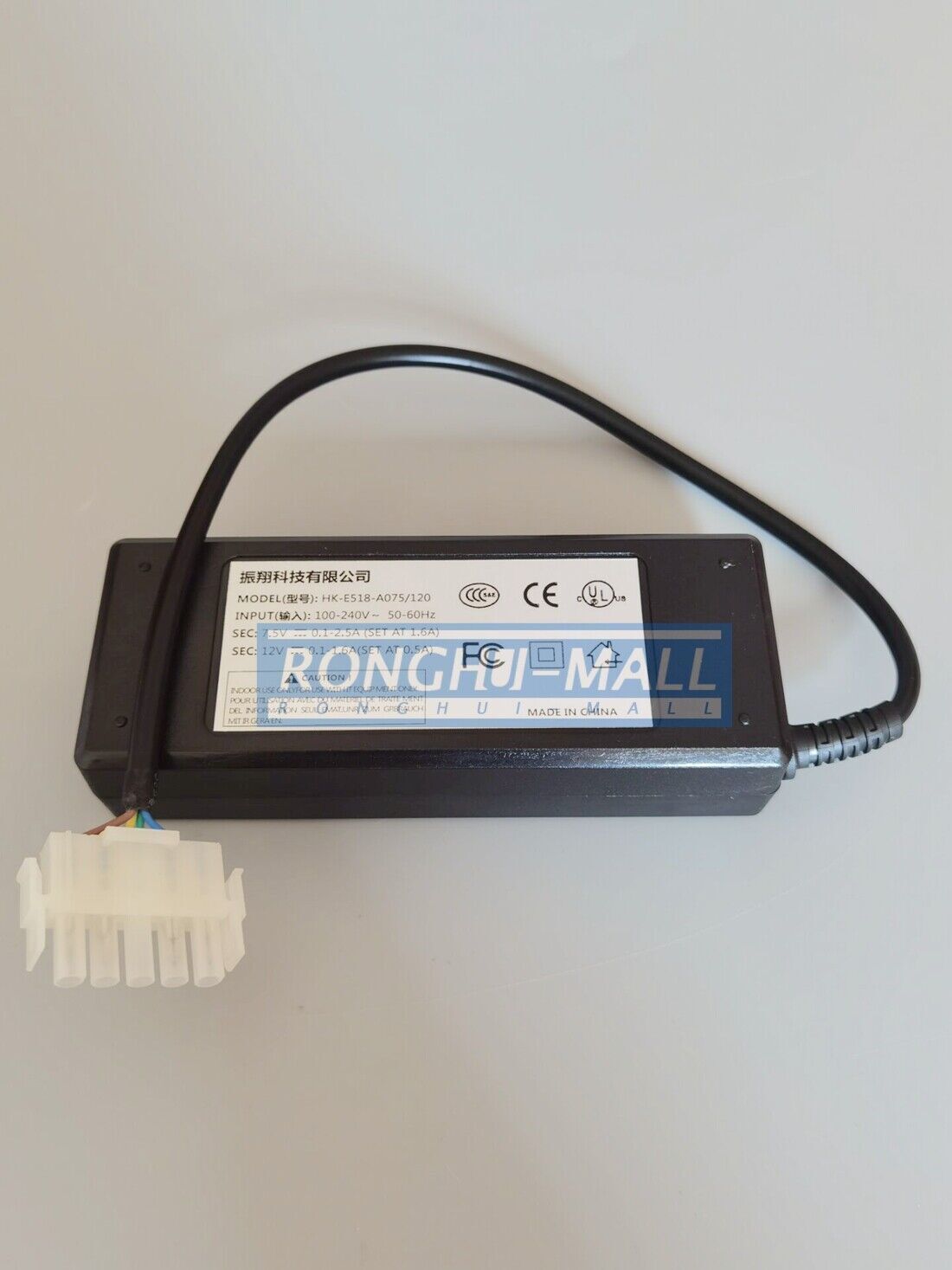 1PCS NEW HK-E518-A075/120 Universal power adapter [five-pin plug]