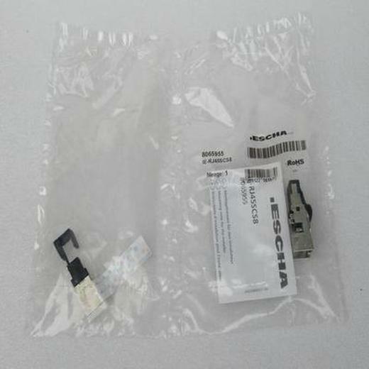 1pc ESCHA IE-RJ45SCS8 8065955 new free ship