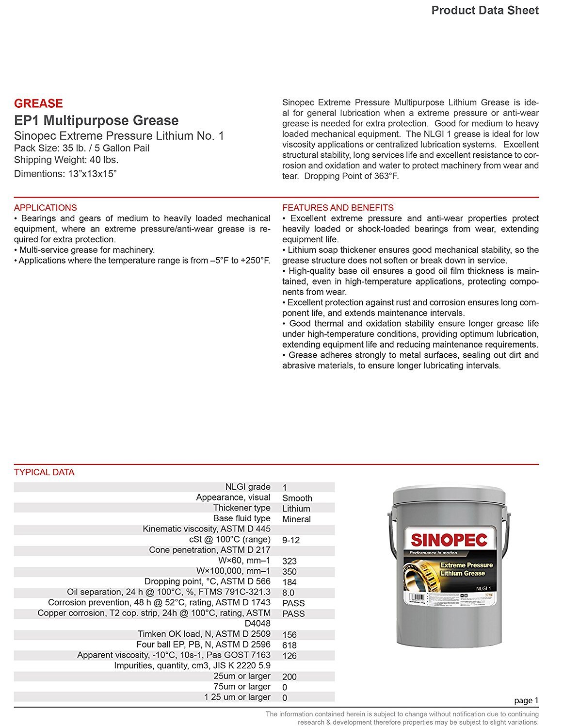 SINOPEC (EP1) EXTREME PRESSURE MULTIPURPOSE LITHIUM GREASE