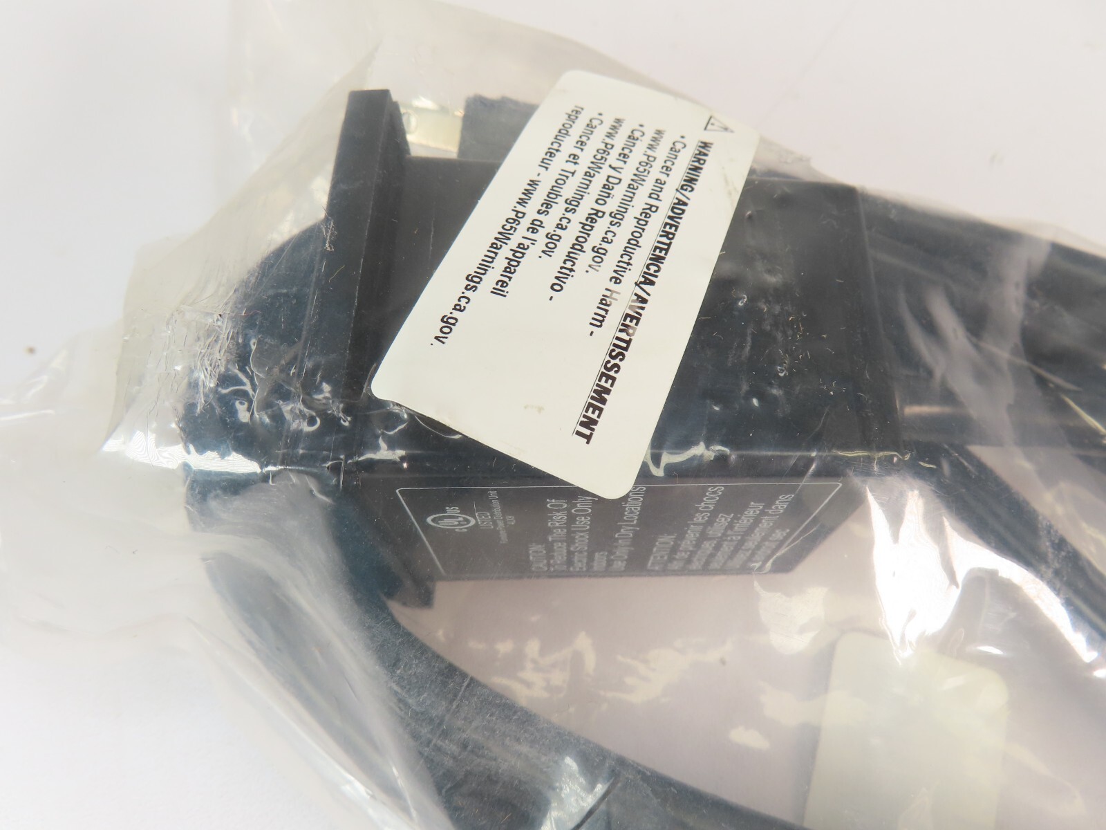 AMX HPX-P200-PC-US FG561-01 Power Outlet Module For HydraPort Chassis NEW