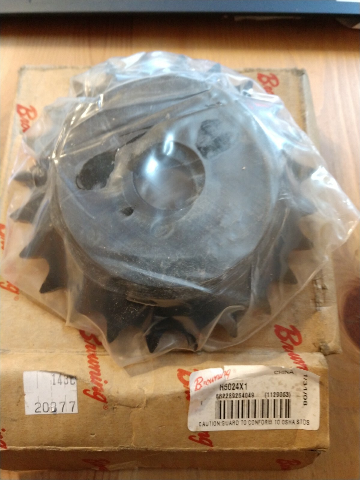Browning Sprocket H5024 X 1″ Bore,50 Chain, 24 Hardened Teeth