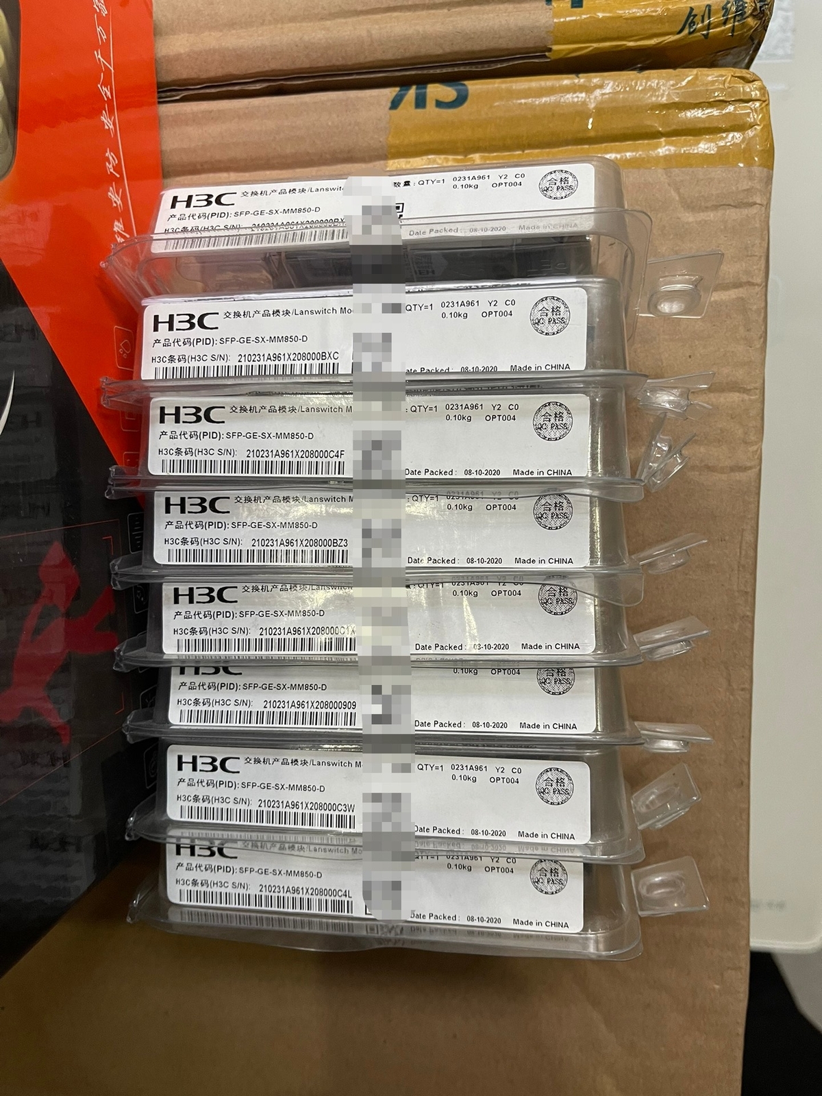 1P NEW SFP-GE-SX-MM850-D Accept counteroffer