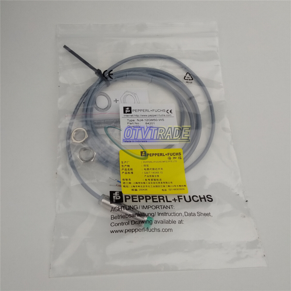 ONE for Pepperl+Fuchs NJ4-12GM50-WS inductive proximity sensor New