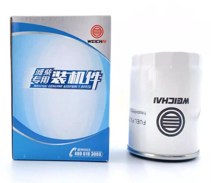 1PCS NEW FIT FOR 1000622860 fuel filter element