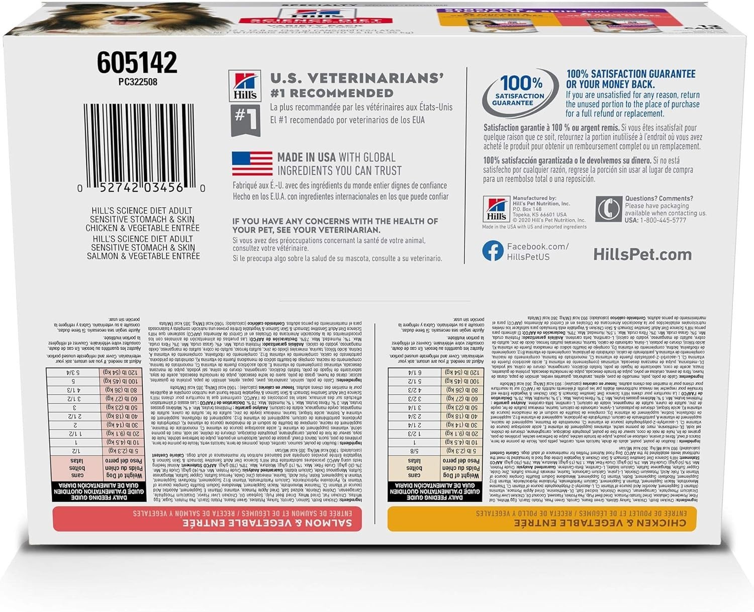 Hill’s Science Diet Adult Sensitive Stomach & Skin Wet Dog Food Variety 12.8 oz.