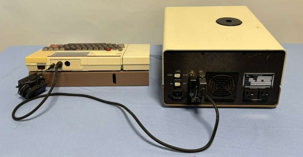 Pacific Scientific Colorgard Colorimeter System 05 w/ Epson Portable Computer