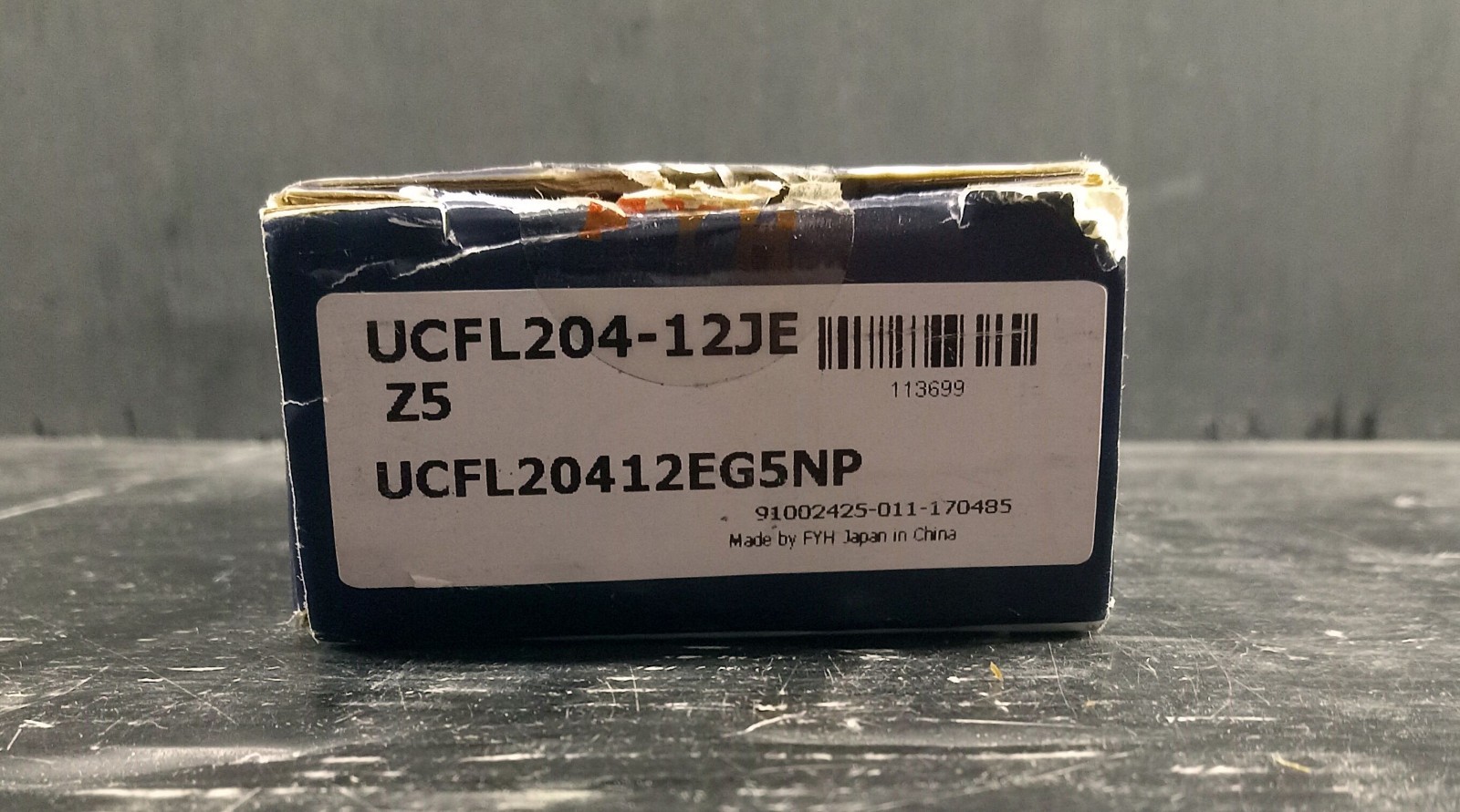 1 NEW FYH UCFL20412EG5NP 2 BOLT FLANGED PILLOW BLOCK NIB ***MAKE OFFER***