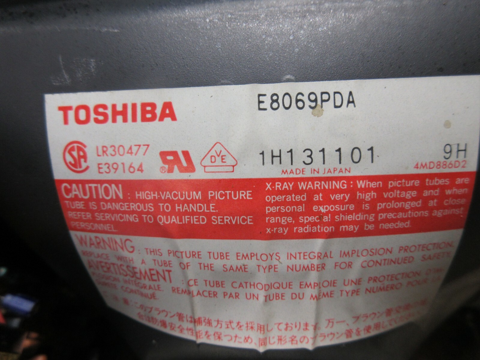 TOTOKU DISPLAY MONITOR A61L-0001-0092 MDT947B-1A 110046115 JUN-1989 1-B E8069PDA