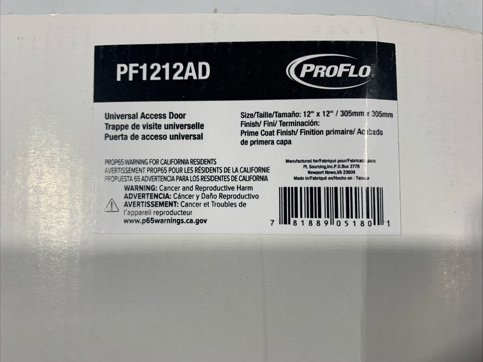 PROFLO PF1212AD 12 in. x 12 in. Prime coated Metal Universal Access Door, Almond