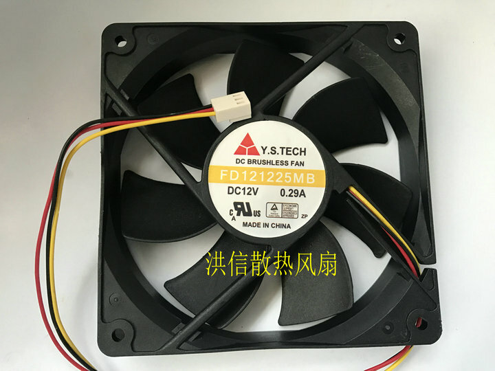 1 PCS Y.S.TECH Cooling Fan FD121225MB DC12V 0.29A 12025 120*25MM 3 Pin