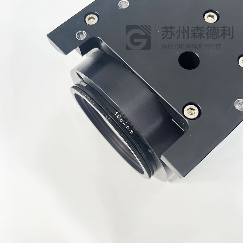 Used ROFIN laser galvanometer RSG P12 1064nm with field mirror F=160mm