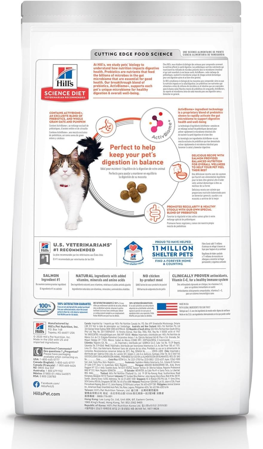 Hill’s Science Diet Perfect Digestion Adult Dry Cat Food, Salmon, 13 lb Bag