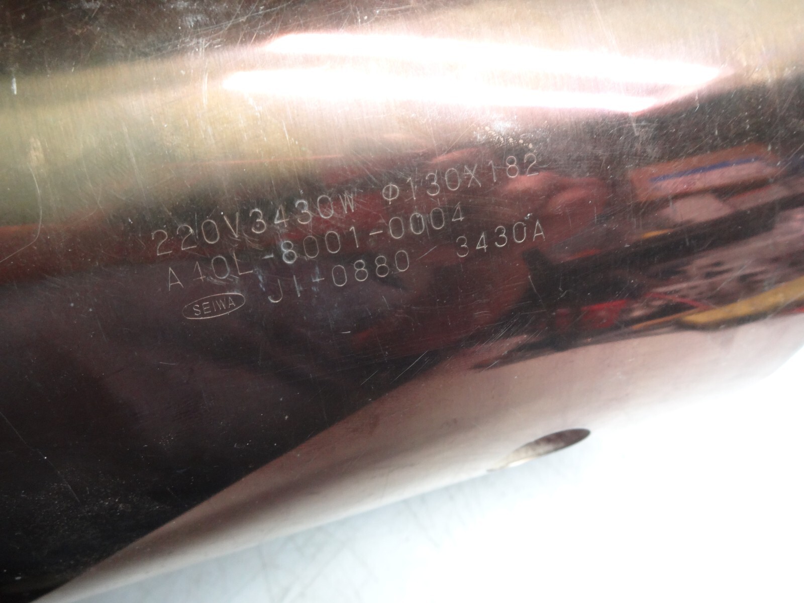 Seiwa A40l-8001-0004 Ceramic Heater Band