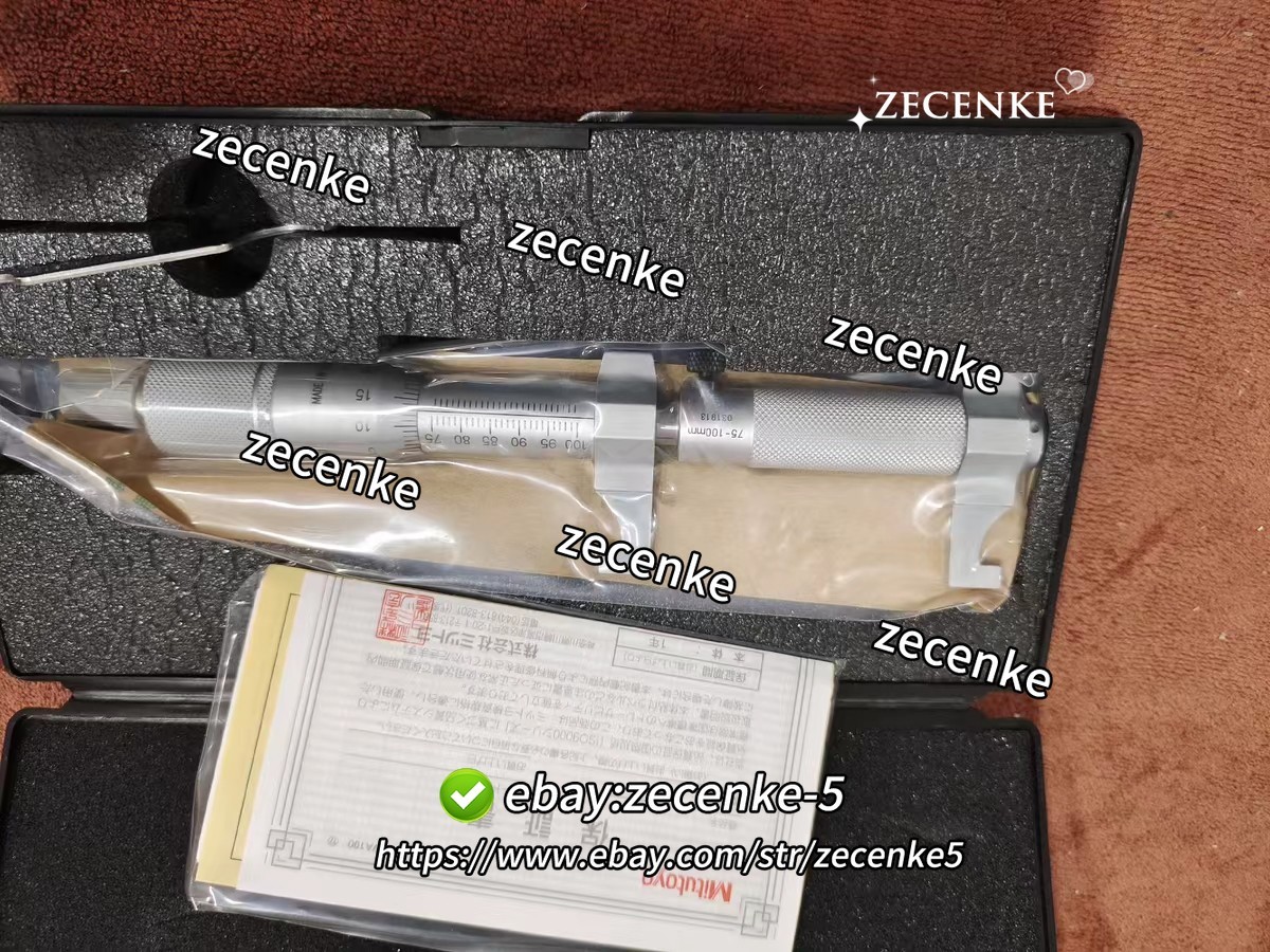 New In Box MITUTOYO 145-188 Inside Micrometer 75-100mm