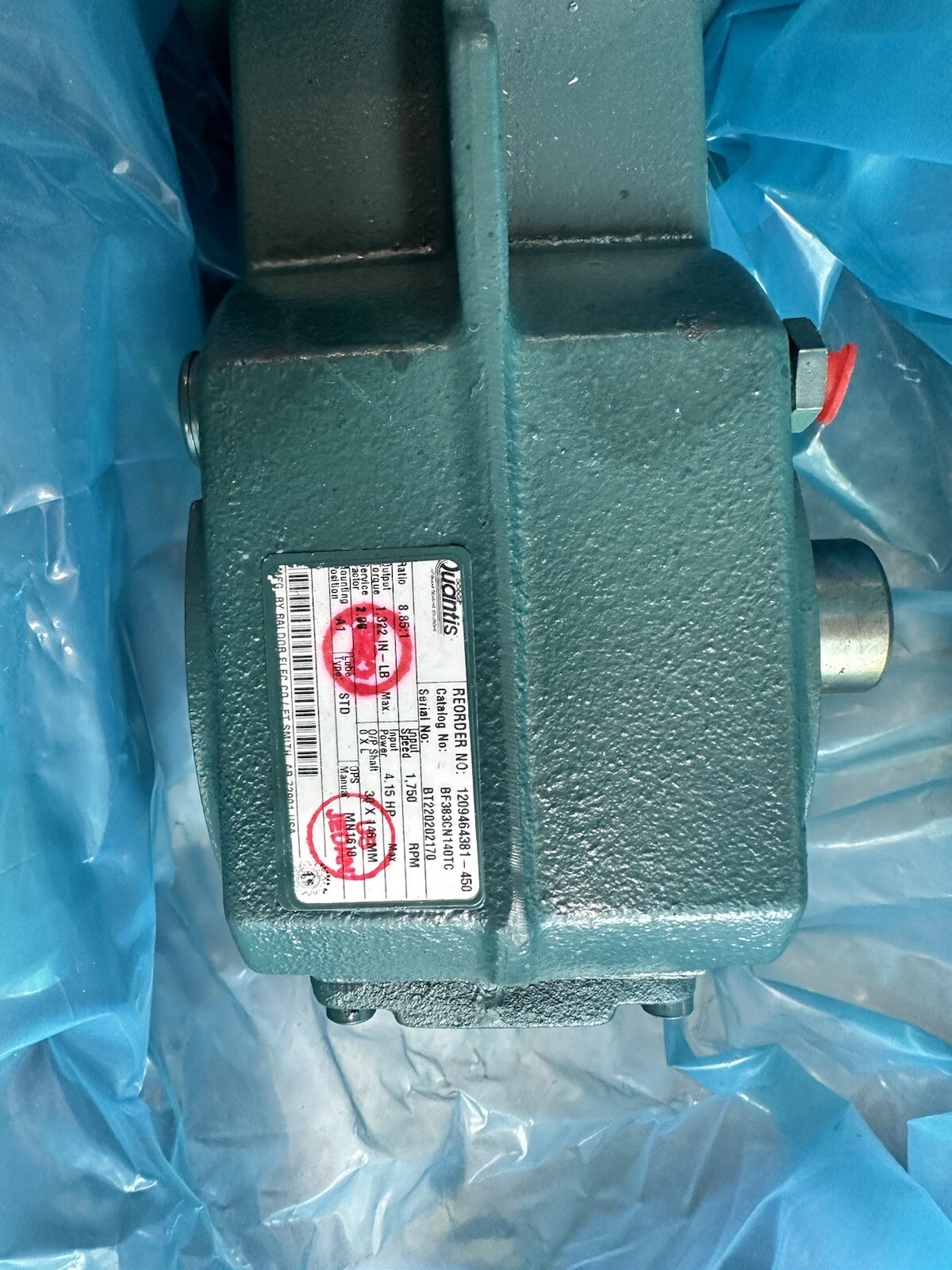 Baldor Reliance Super E Motor VEUH3554T 1.5HP 230V w/ Quantis Reducer BF383CN140