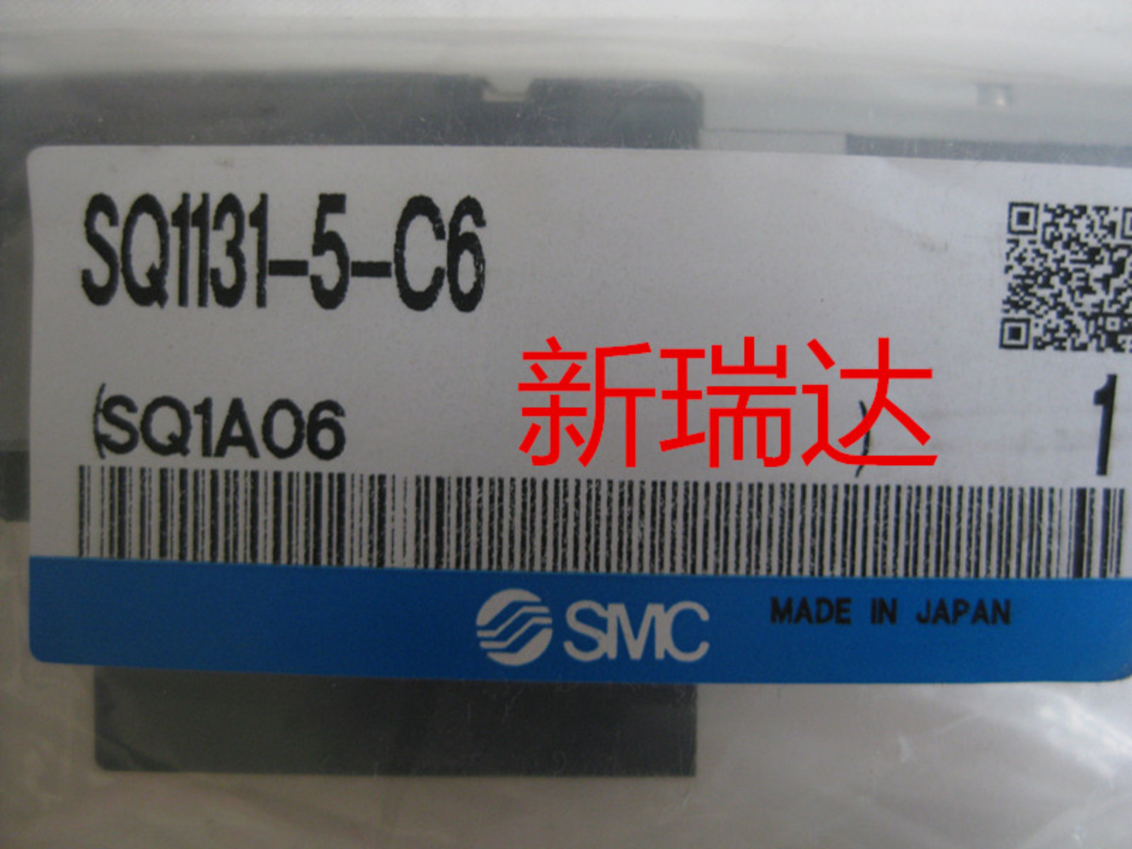 1pcs New SMC SQ1131-5-C6