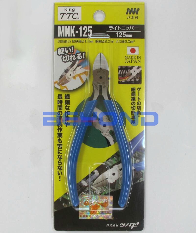 1PC NEW FOR TTC Nozzle pliers MNK-125 Flat Diagonal Pliers
