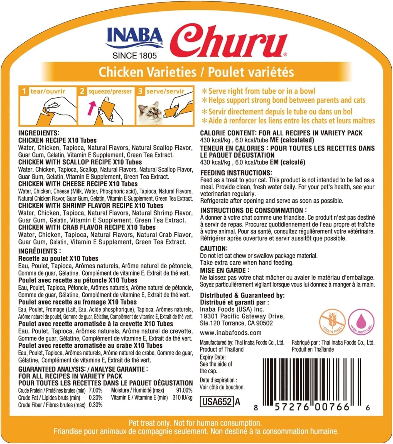 (2 Pack) INABA Churu Chicken Puree Variety Pack Lickable Cat Treats – 50 Count