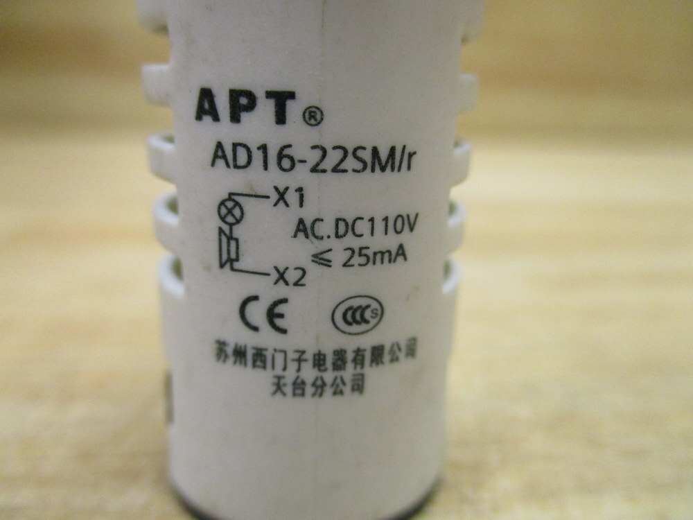 Siemens AD16-22SM/r APT Red Flash Buzzer AD1622SMR