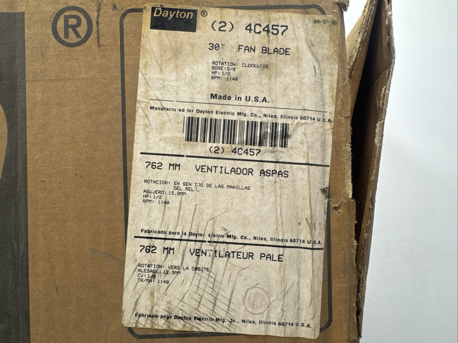 (Qty.2) Dayton 4C457 30” Aluminum Fan Blades