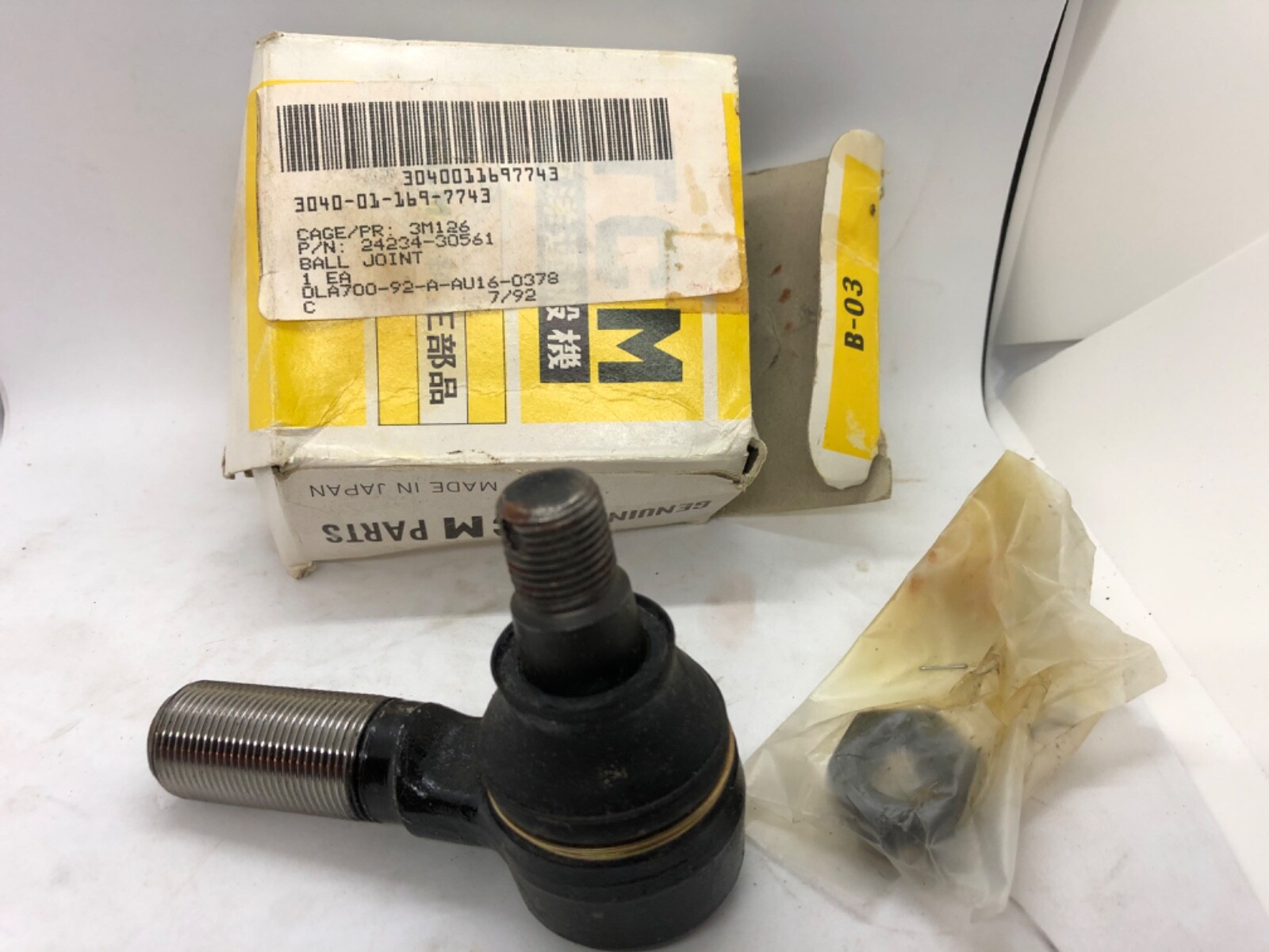 TCM 24234-30561 Tie Rod NSN 3040-01-169-7743