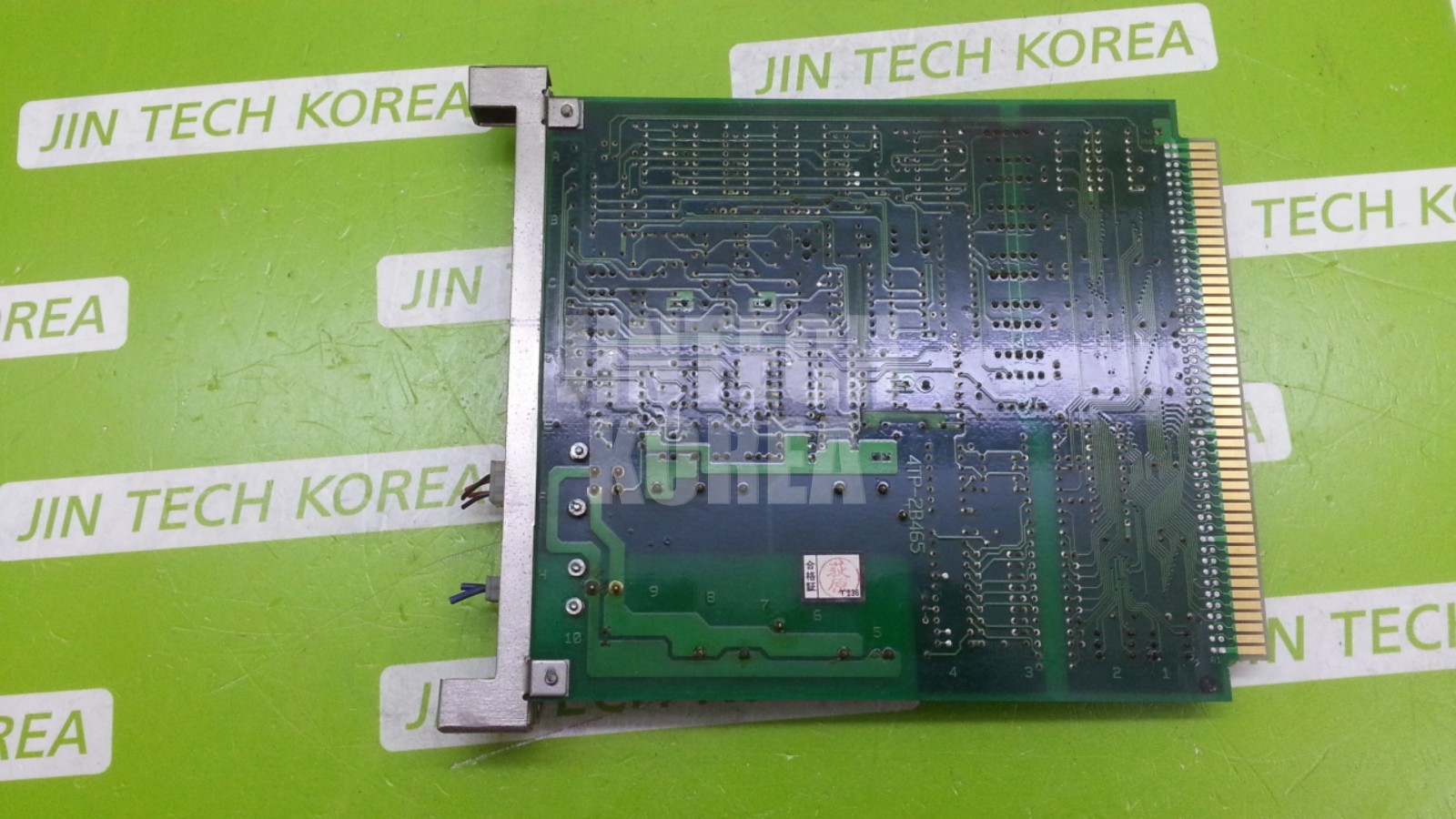 DISCO EAUA-682100 Control Board Tested