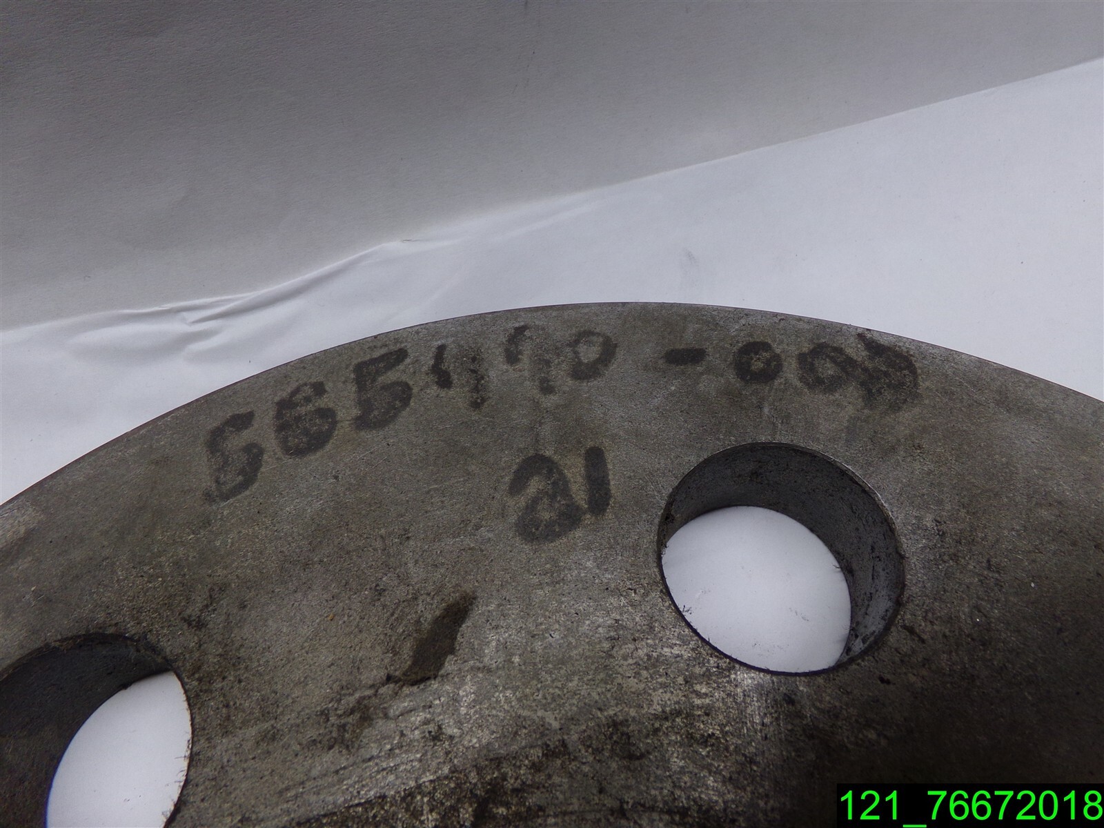 SHAFT COUPLING 2-1/4″ DIA. BORE, 12-3/4″ OD, 6 HOLE 9″ C-C, 555490-008