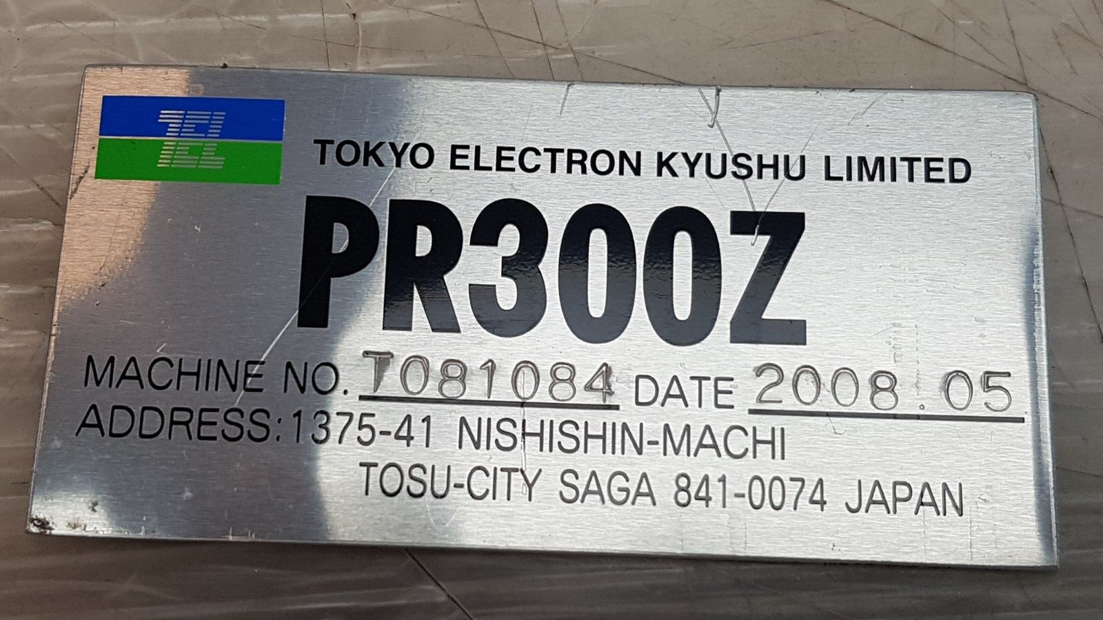 TEL Tokyo Electron PR300Z, PMC ADD ON BOARD (80/80) 1B80-002391-11 MEIDEN