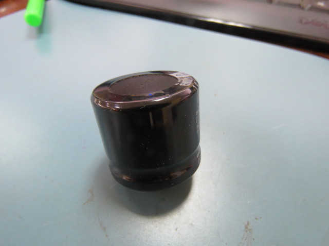NICHICON LLK1C153MHSB Qty of 25 per Lot SNAP IN CAPACITOR 15000UF; 16 WV; 85*C