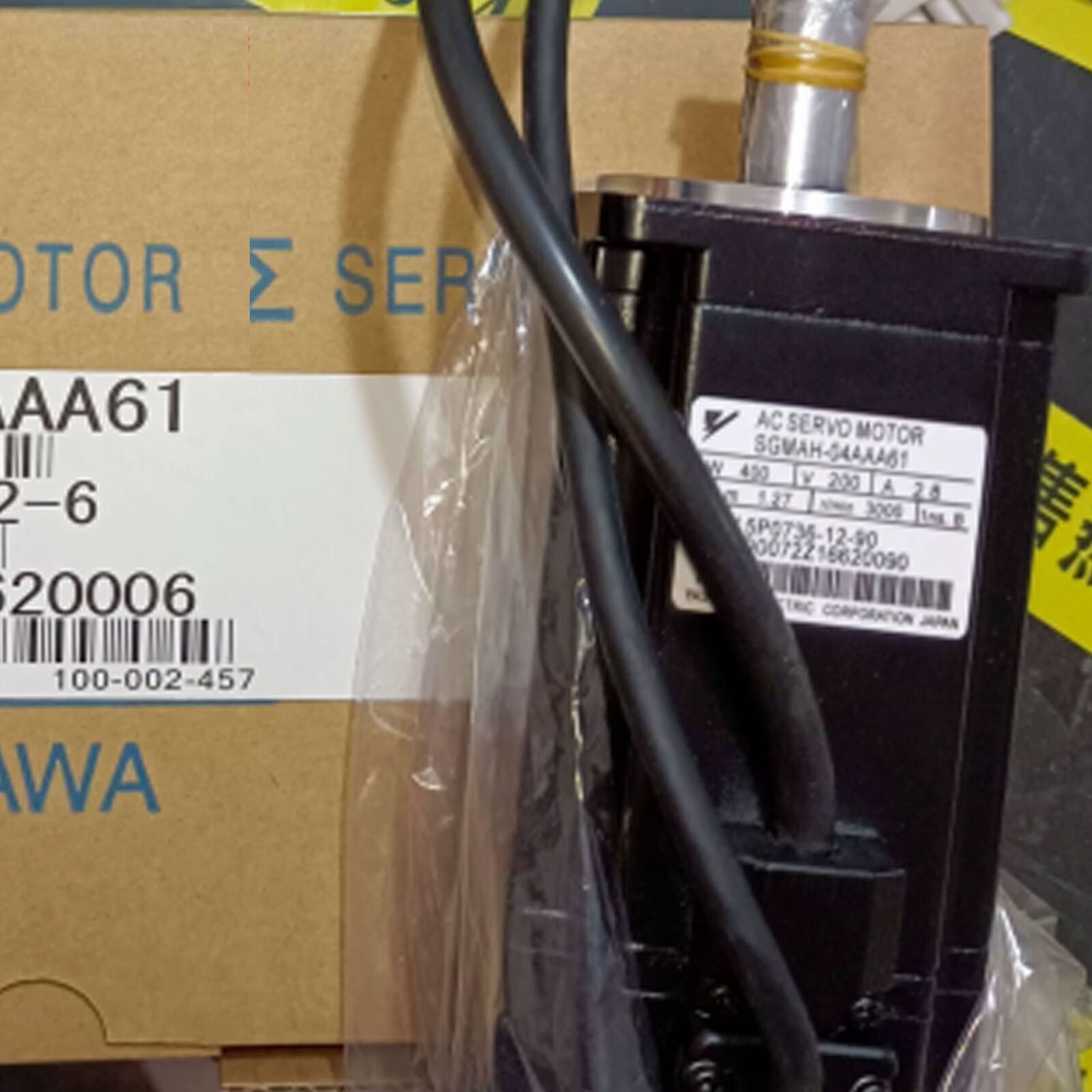 New In Box YASKAWA SGMAH-04AAA61 Servo Motor