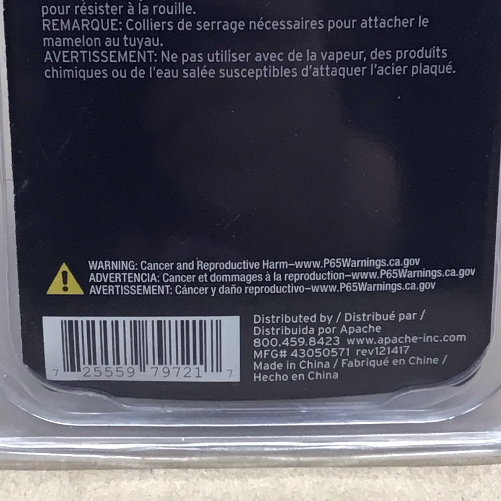 Apache Plated Steel King Nipple 1-1/4in For Low Pressure Suction Use