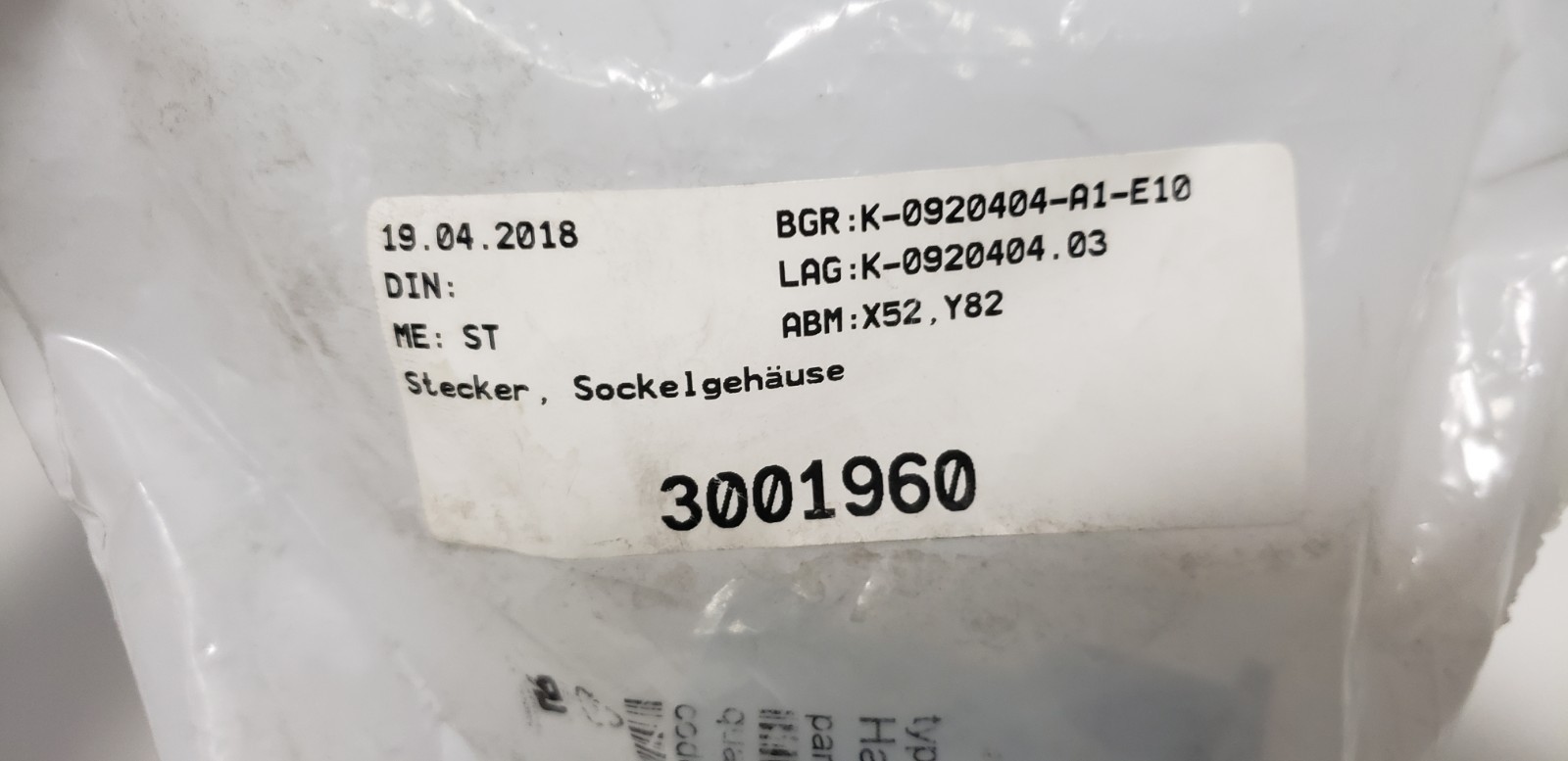HARTING 19300061250 CLOSED FLANGE HOUSEING, HAN 6B-ASG1-LB-M20, NIB